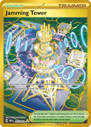 DRI-243-H.png