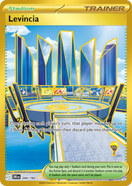 DRI-244-H.png