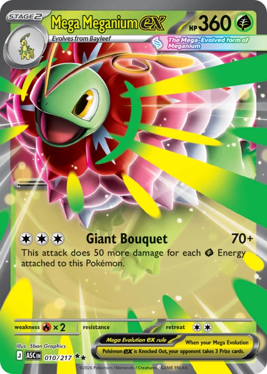 ASC-010-H.png