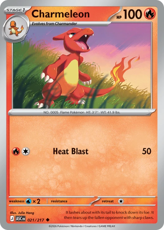 ASC-021-RHB.png