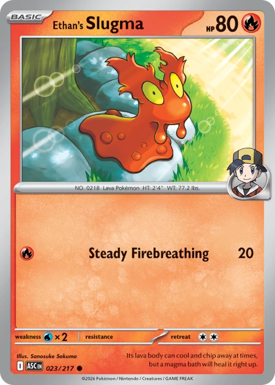 ASC-023-STD.png