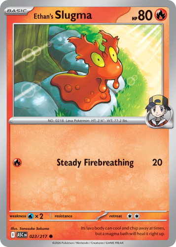 ASC-023-RHE.png