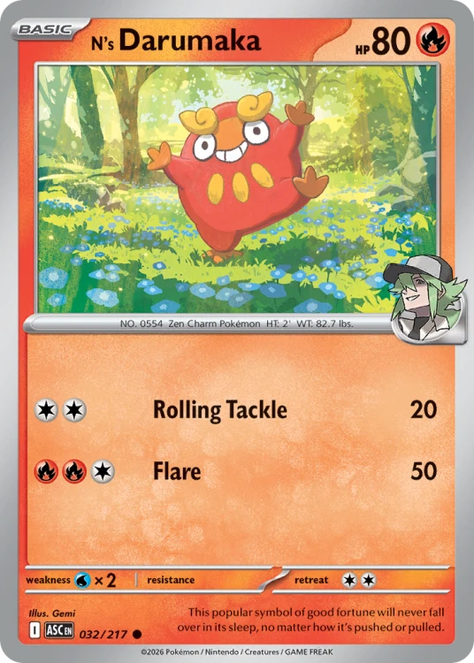 ASC-032-RHB.png