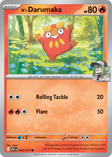ASC-032-RHE.png