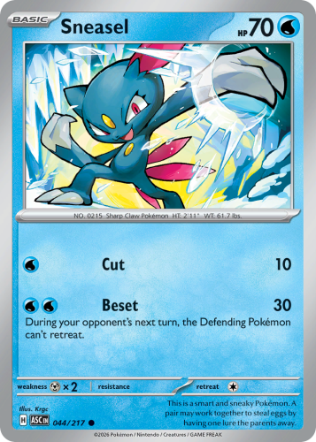 ASC-044-RHB.png