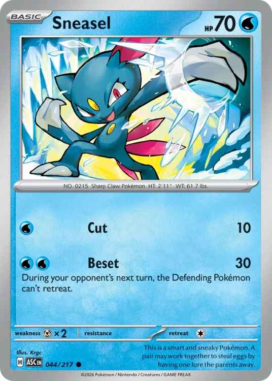 ASC-044-RHE.png