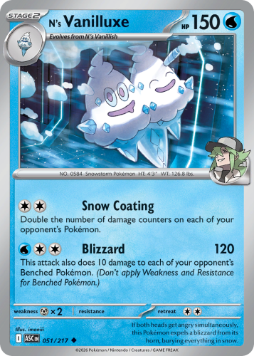 ASC-051-RHB.png