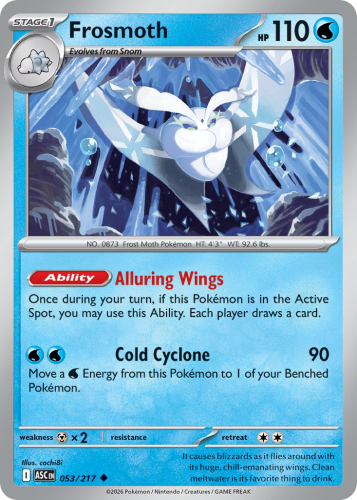 ASC-053-RHB.png