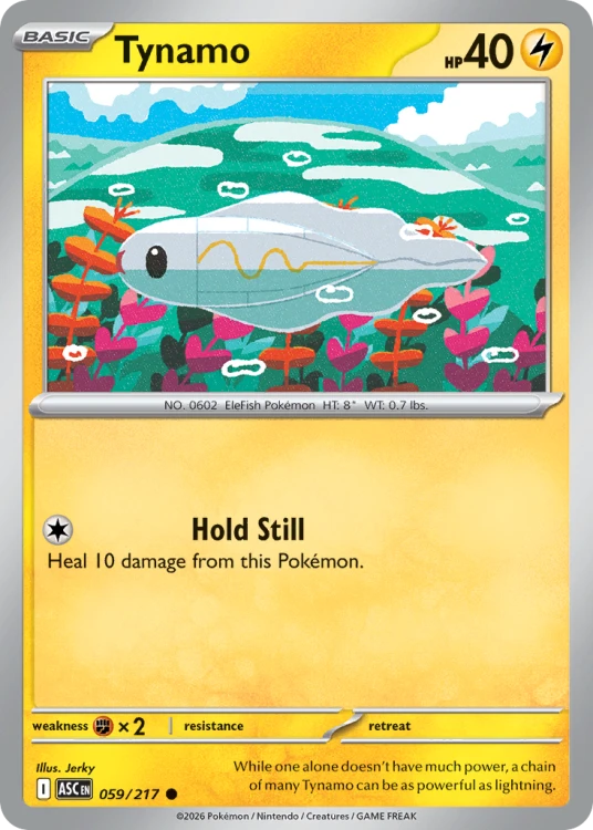ASC-059-STD.png