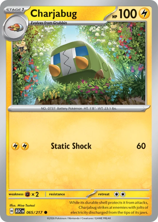 ASC-065-RHB.png