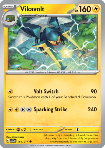 ASC-066-STD.png