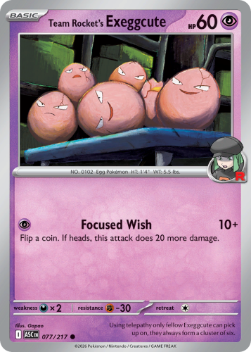 ASC-077-RHE.png