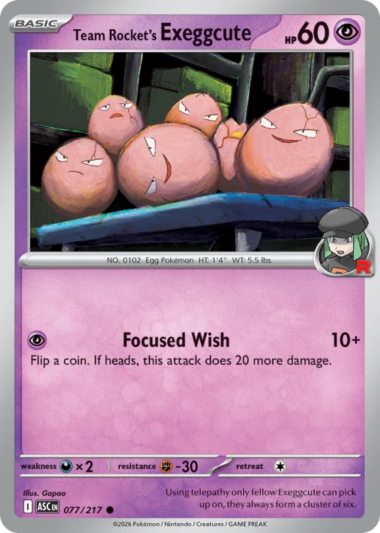 ASC-077-RHE.png