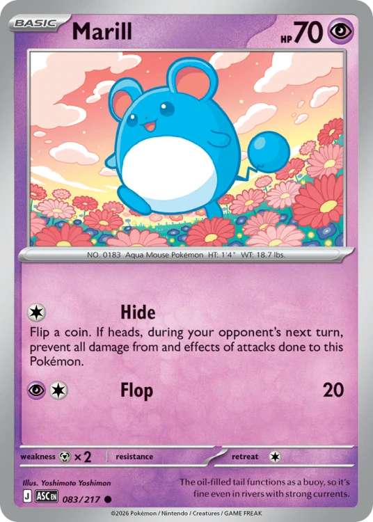 ASC-083-RHE.png