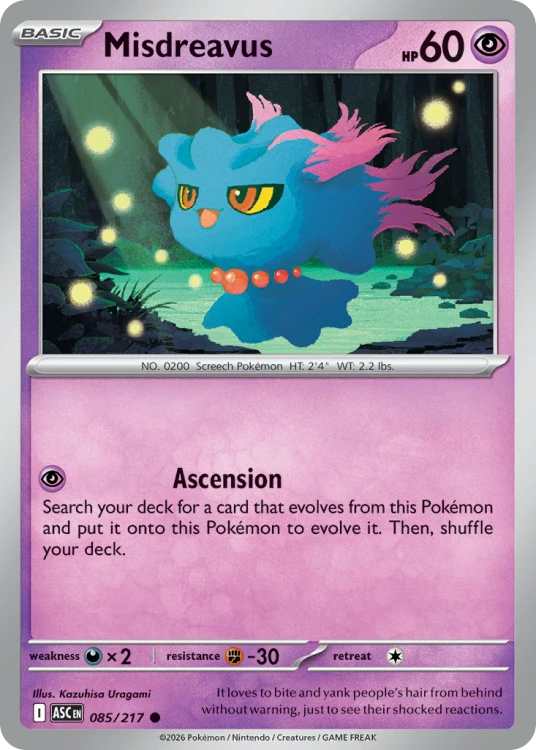 ASC-085-RHE.png