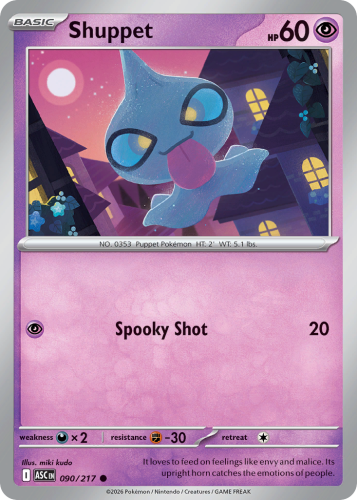 ASC-090-RHB.png