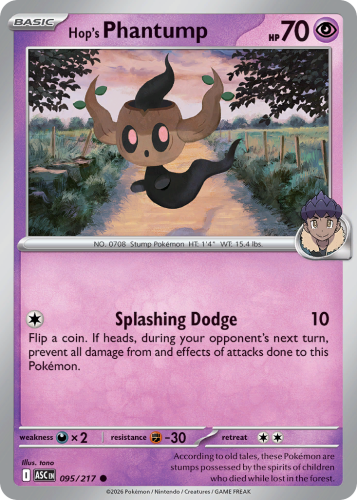 ASC-095-RHE.png