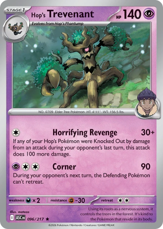 ASC-096-RHB.png