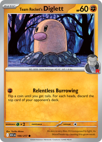 ASC-100-STD.png