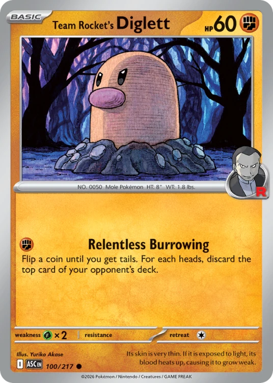 ASC-100-STD.png