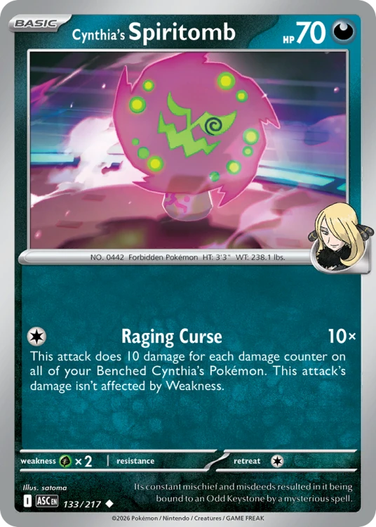 ASC-133-RHB.png