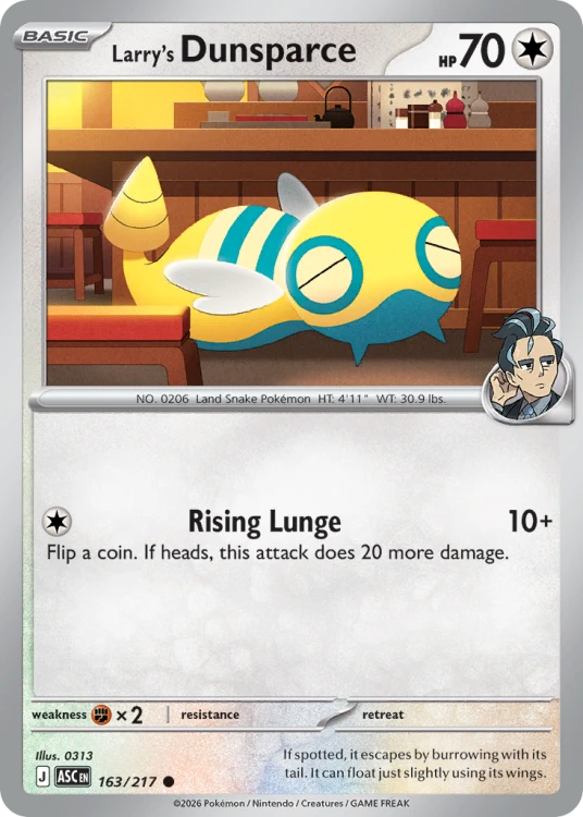ASC-163-RHE.png