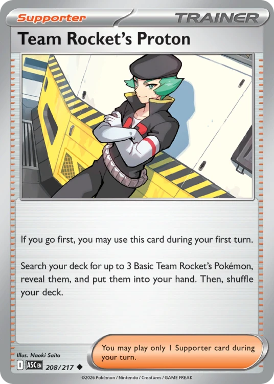 ASC-208-STD.png