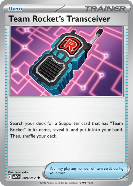 ASC-209-STD.png