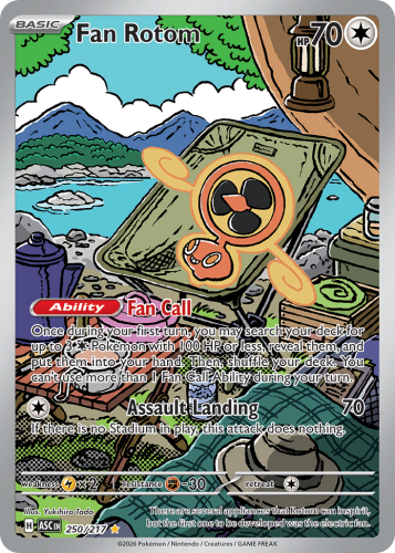 ASC-250-H.png