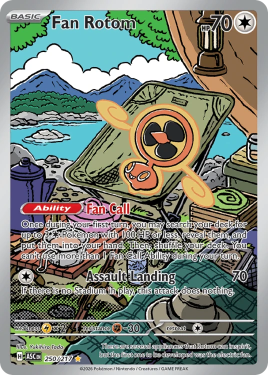 ASC-250-H.png