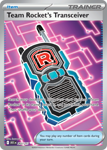 ASC-263-H.png