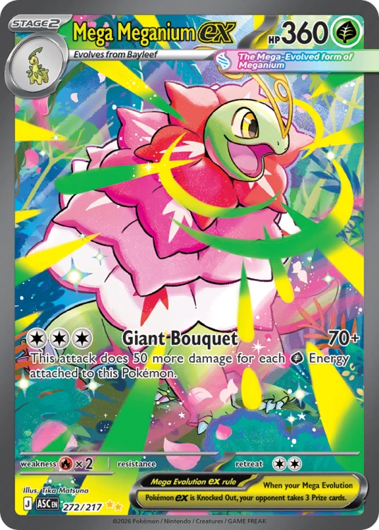 ASC-272-H.png