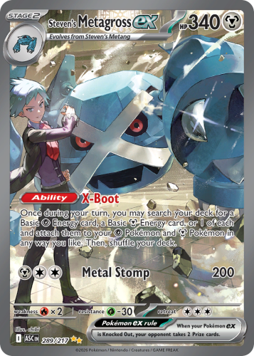 ASC-289-H.png