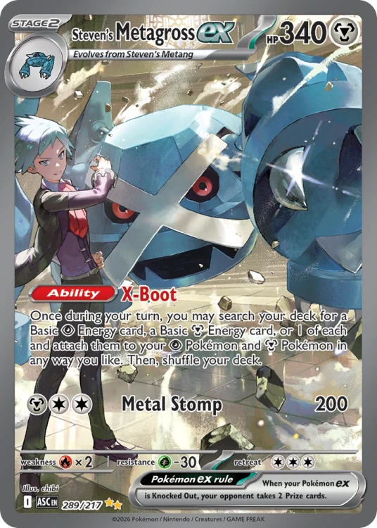 ASC-289-H.png