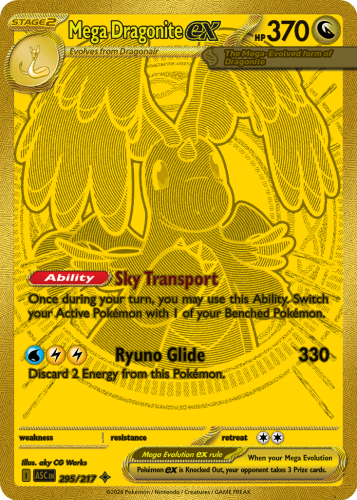 ASC-295-H.png