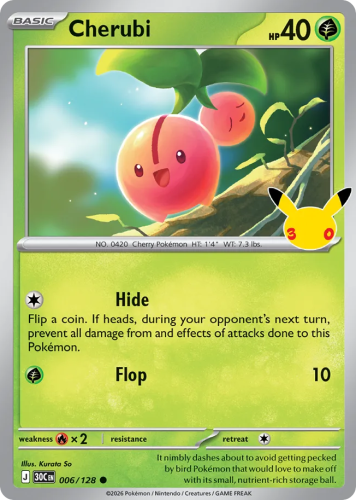 30C-006-H.png