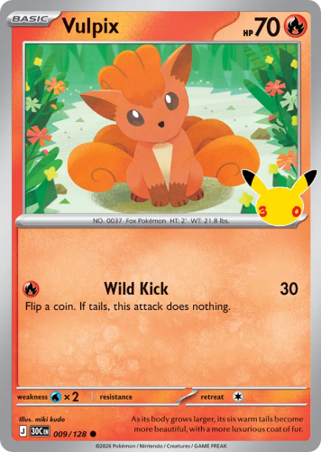 30C-009-H.png