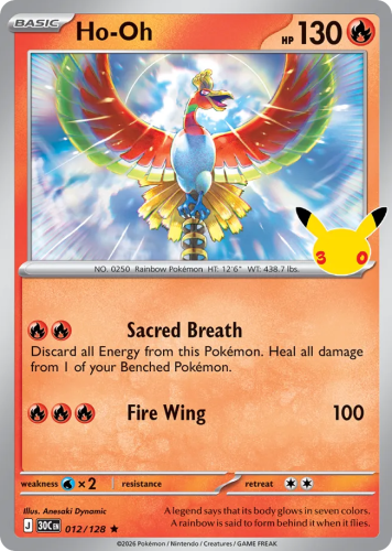 30C-012-H.png