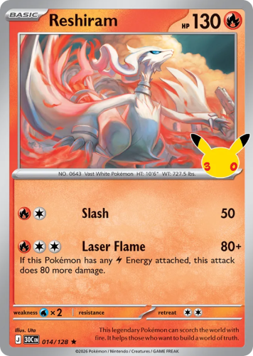30C-014-H.png