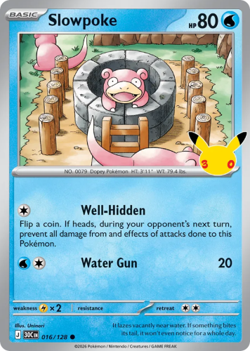30C-016-H.png