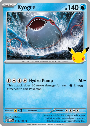 30C-019-H.png