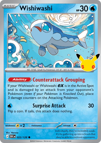 30C-022-H.png