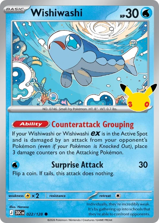 30C-022-H.png
