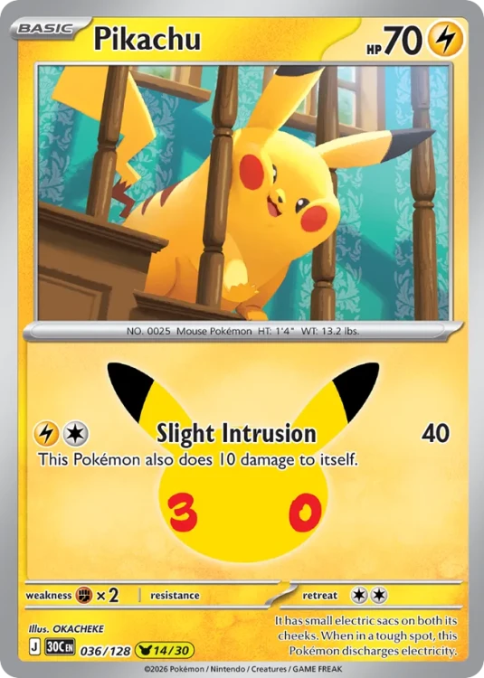 30C-036-H.png