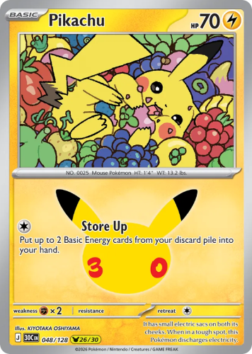 30C-048-H.png