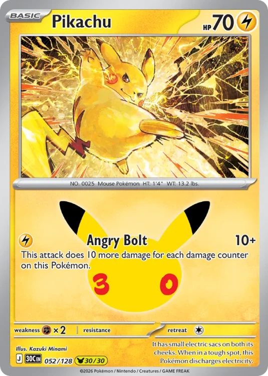 30C-052-H.png