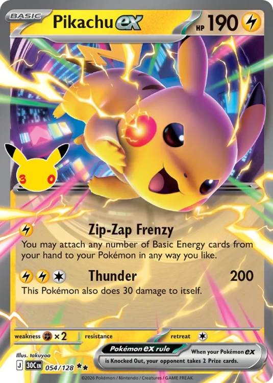 30C-054-H.png