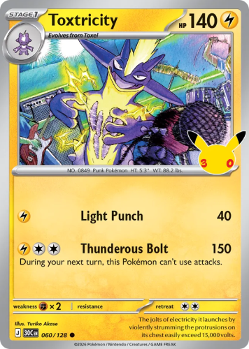 30C-060-H.png