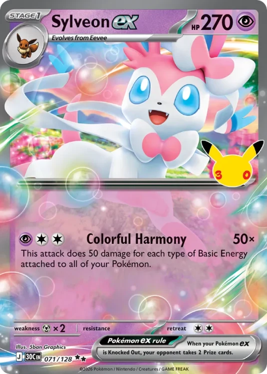 30C-071-H.png