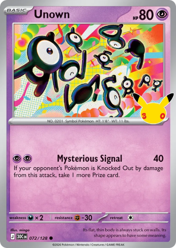 30C-072-H.png